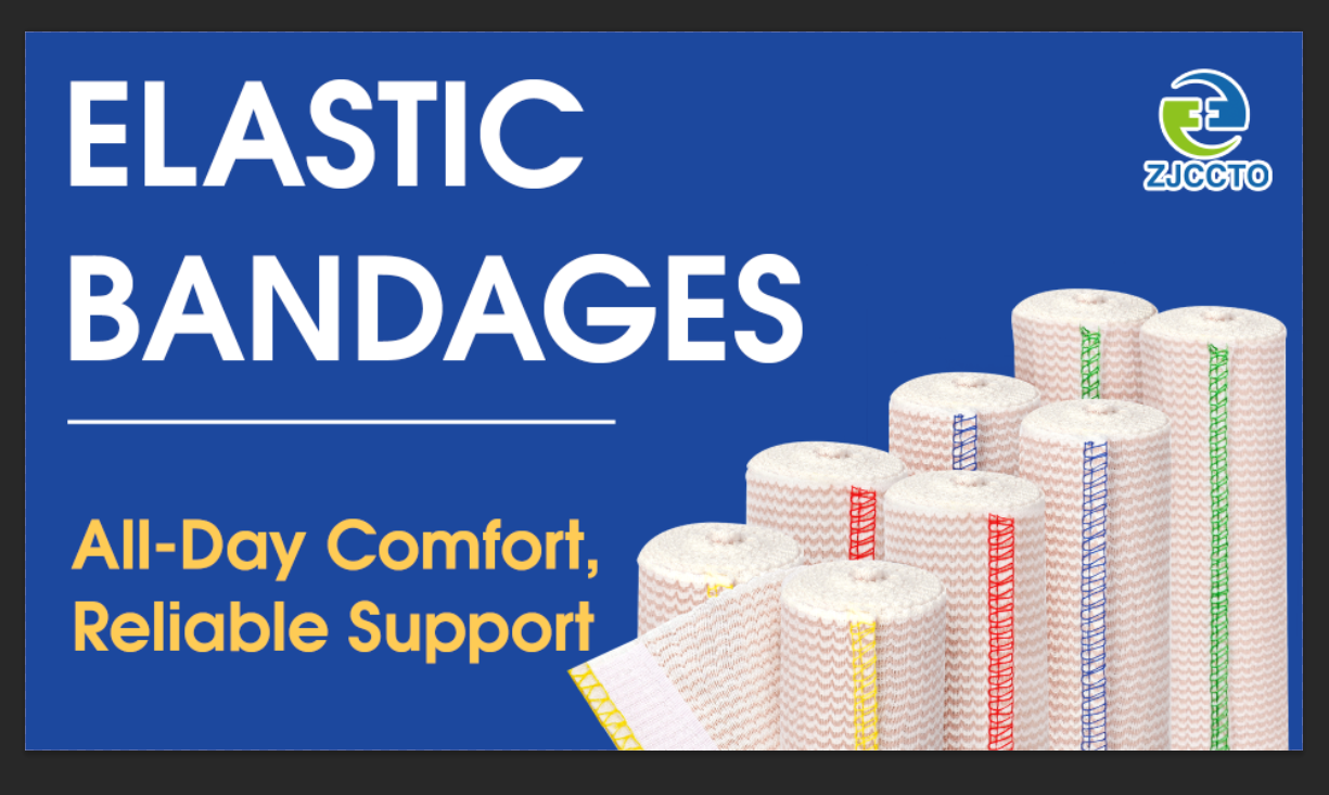 イオニックバンテージ　IONIC BANDAGE 3巻セット Amazon.com: ZJCCTO 4 Pack Elastic Bandage Wrap | 3